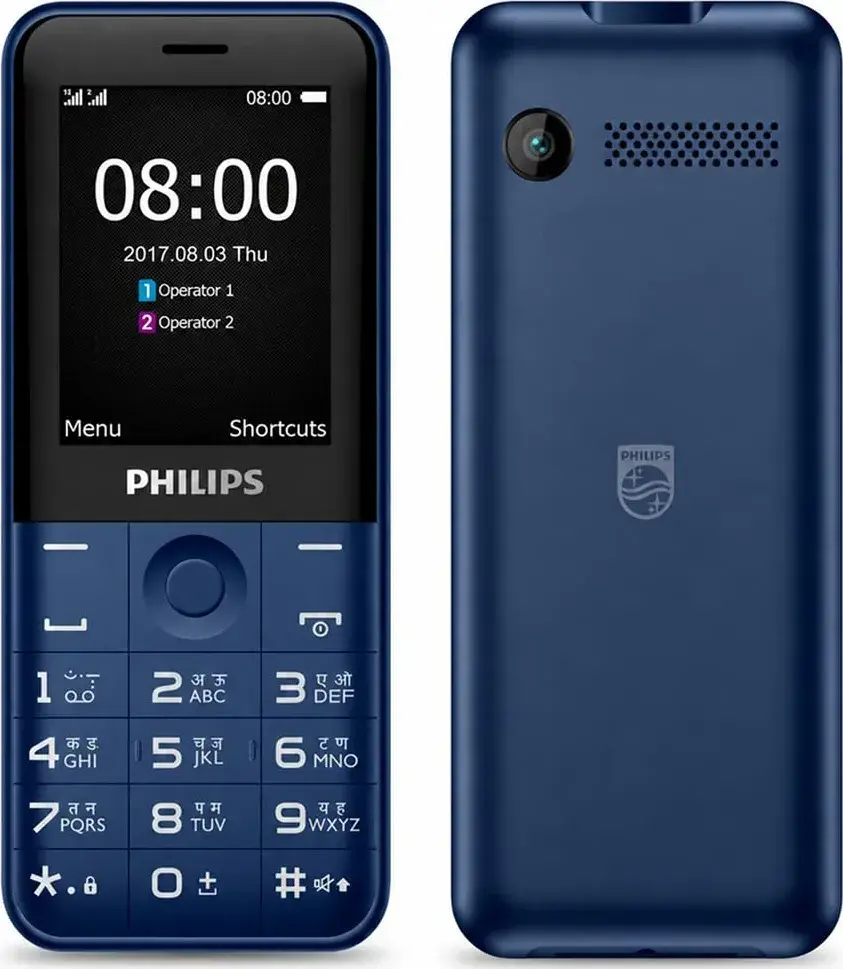 Philips E2222 Sleek & Stylish |Keypad Mobile with 2.4" TFT Screen|1700 MAH Battery | 2030mm