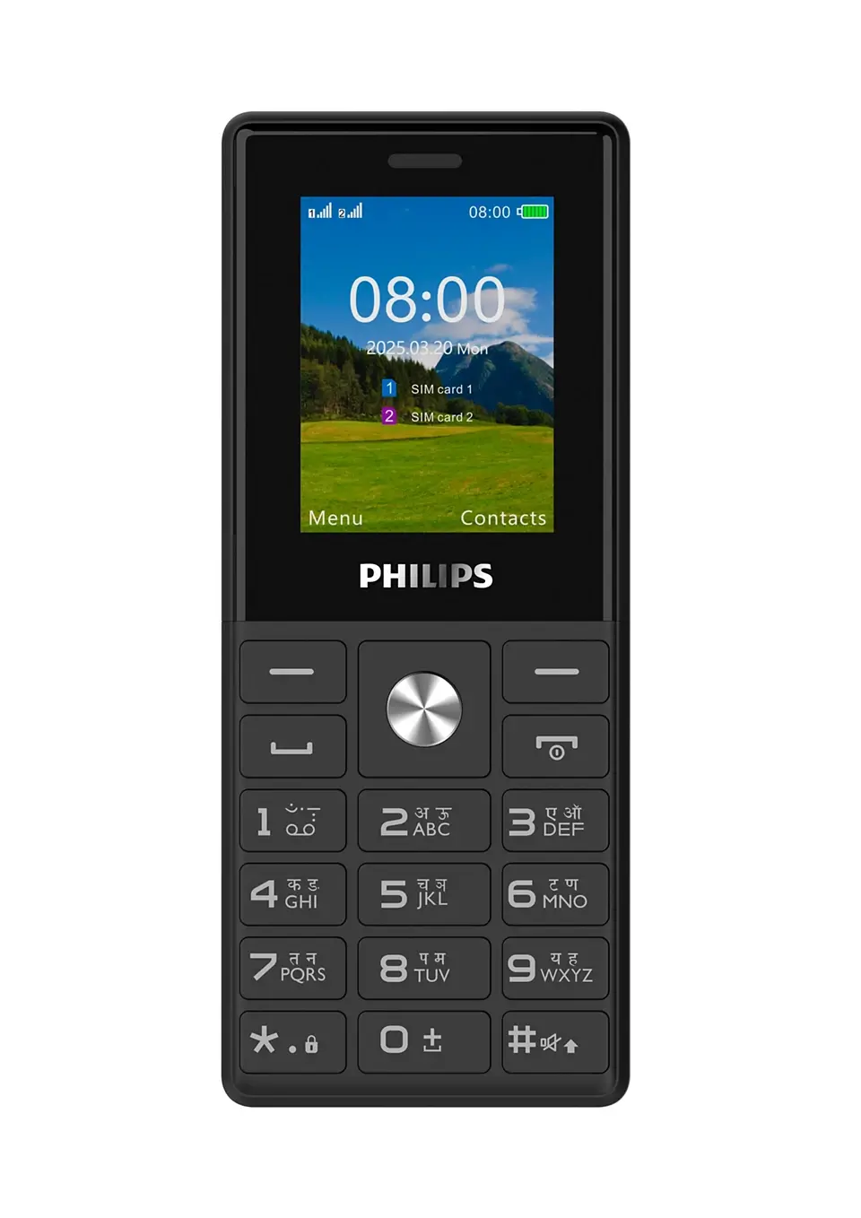 philips E2112