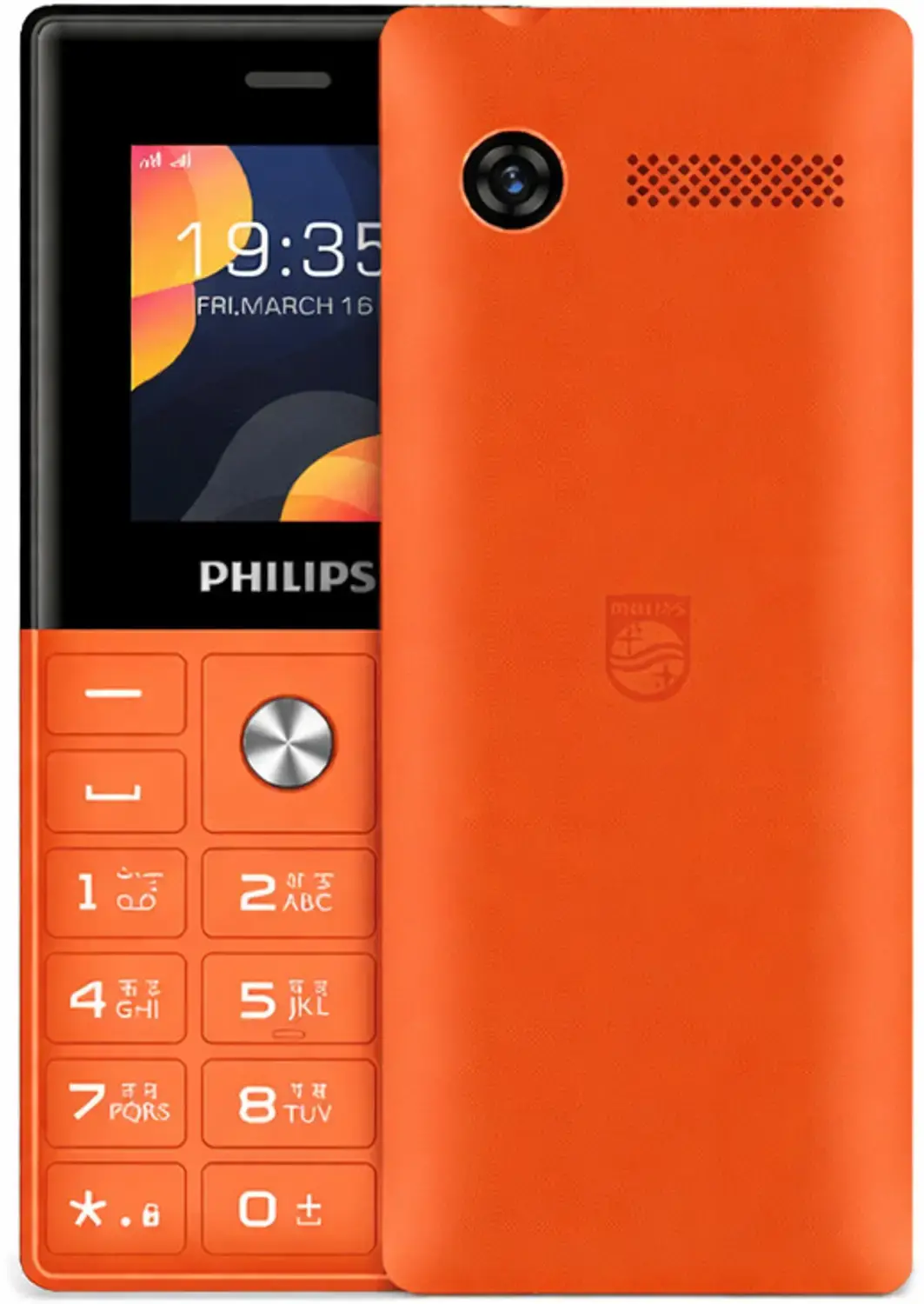 PHILIPS  E2112 Sleek & Stylish |Keypad Mobile with 1.77" Screen|2500 MAH Battery | 2030mm