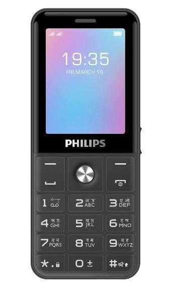 Philips E2221
